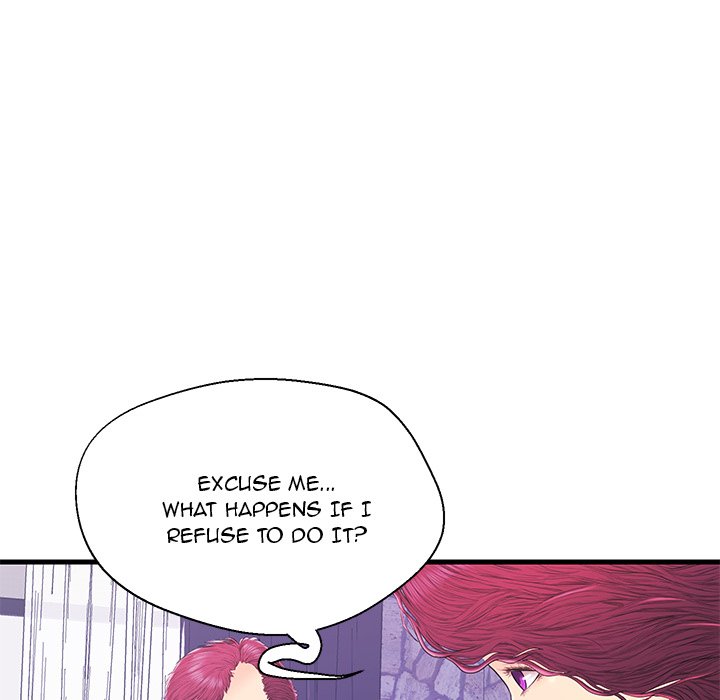 The Fling Zone Chapter 16 image 94