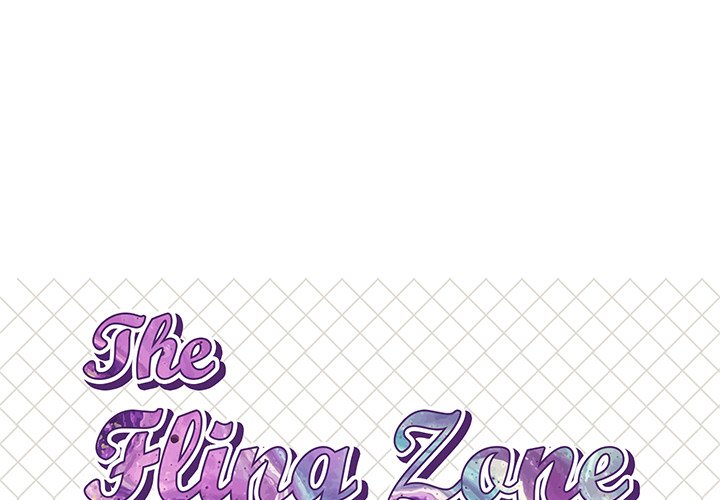 The Fling Zone Chapter 17 image 0