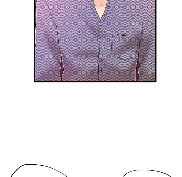 The Fling Zone Chapter 17 image 9