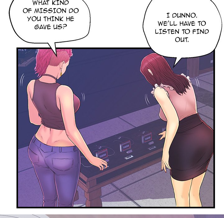 The Fling Zone Chapter 17 image 10