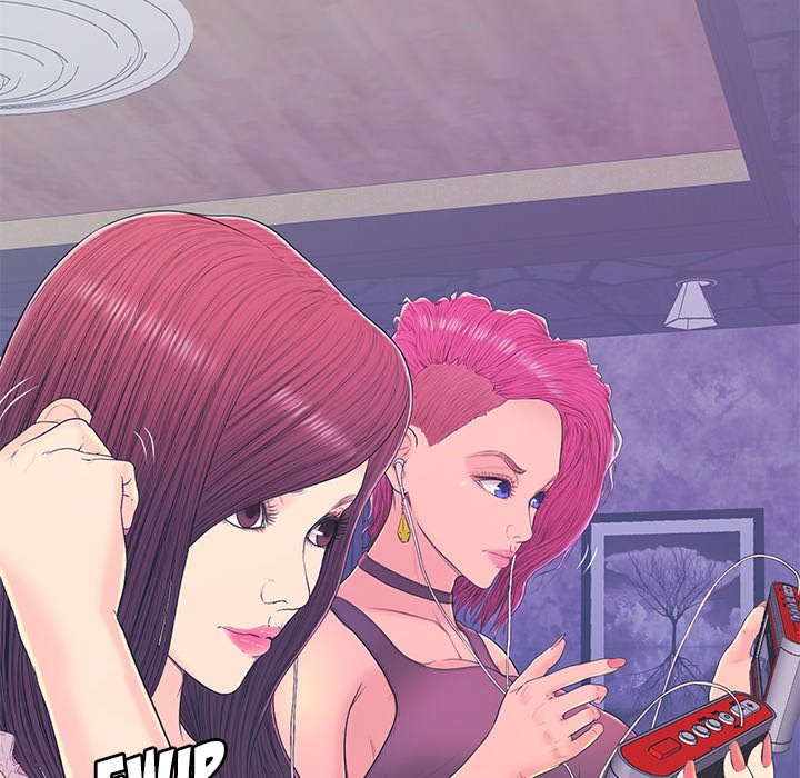 The Fling Zone Chapter 17 image 11