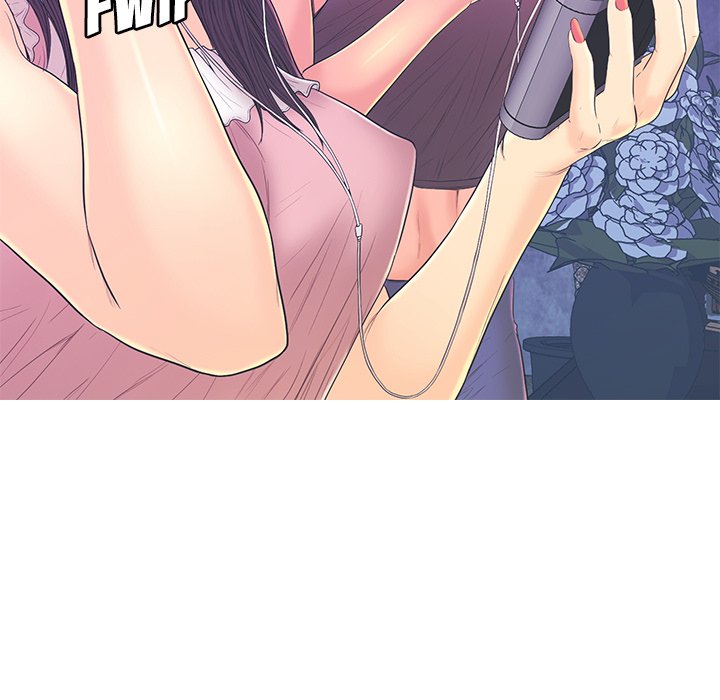The Fling Zone Chapter 17 image 12