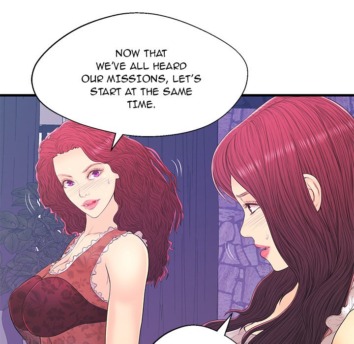 The Fling Zone Chapter 17 image 17