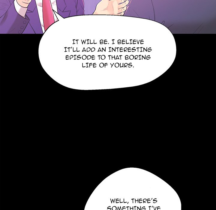The Fling Zone Chapter 17 image 21