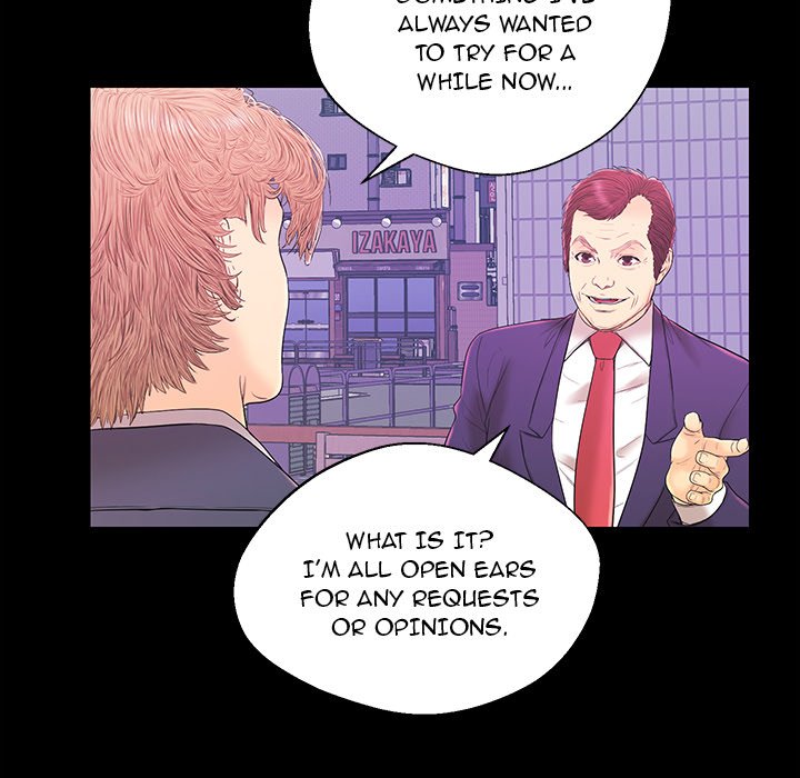 The Fling Zone Chapter 17 image 22