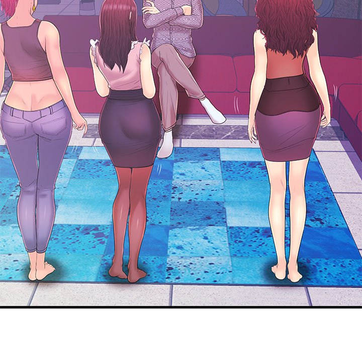 The Fling Zone Chapter 17 image 25
