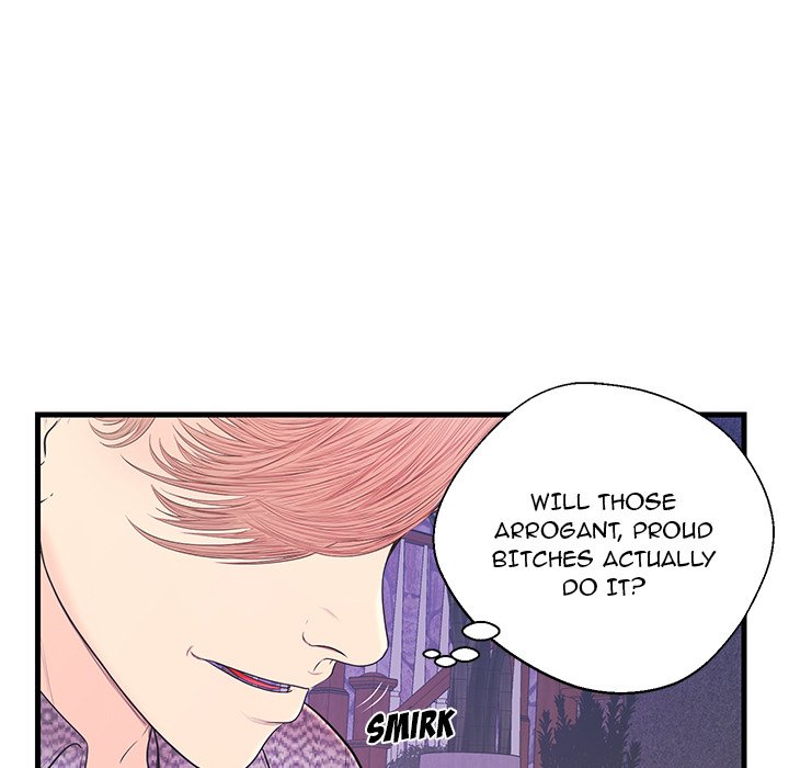 The Fling Zone Chapter 17 image 26