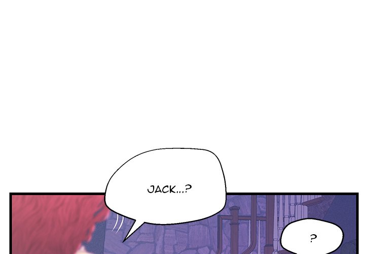 The Fling Zone Chapter 17 image 2