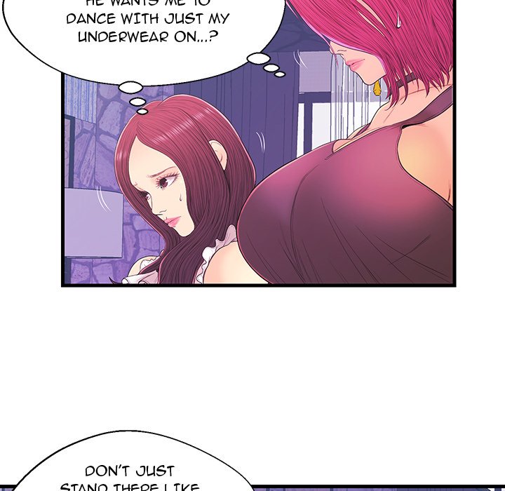 The Fling Zone Chapter 17 image 29