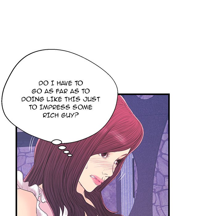 The Fling Zone Chapter 17 image 31