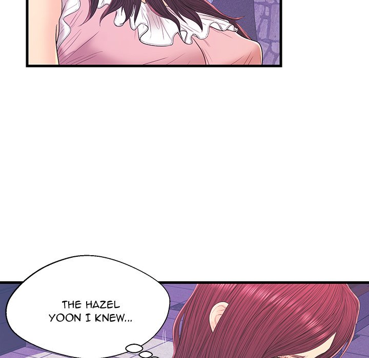 The Fling Zone Chapter 17 image 32