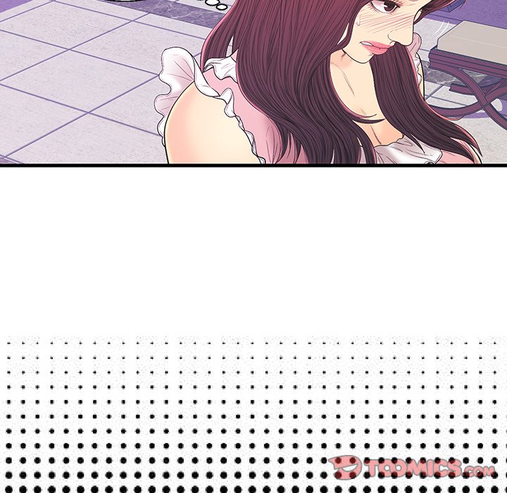 The Fling Zone Chapter 17 image 33