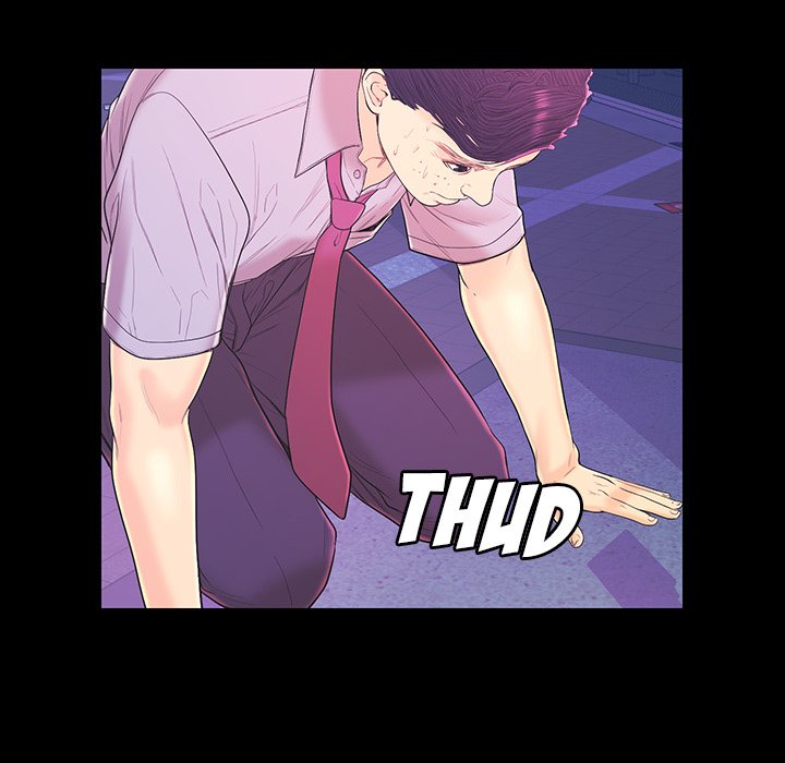 The Fling Zone Chapter 17 image 37
