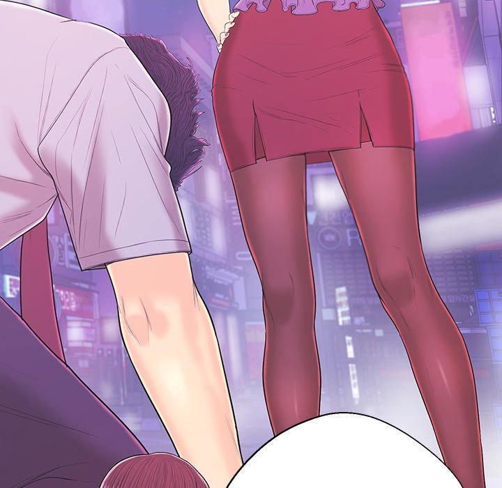 The Fling Zone Chapter 17 image 39