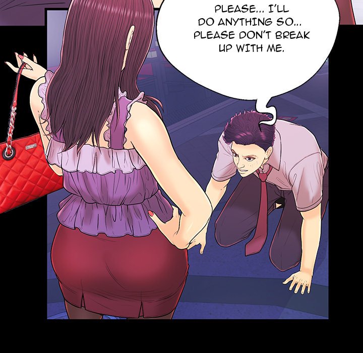 The Fling Zone Chapter 17 image 40