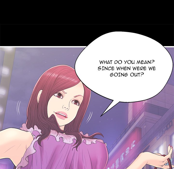 The Fling Zone Chapter 17 image 41