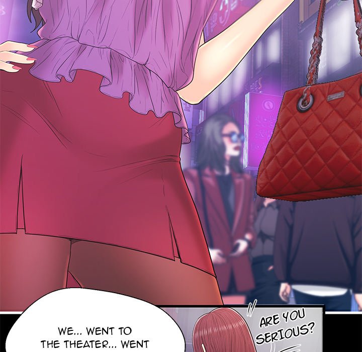 The Fling Zone Chapter 17 image 42
