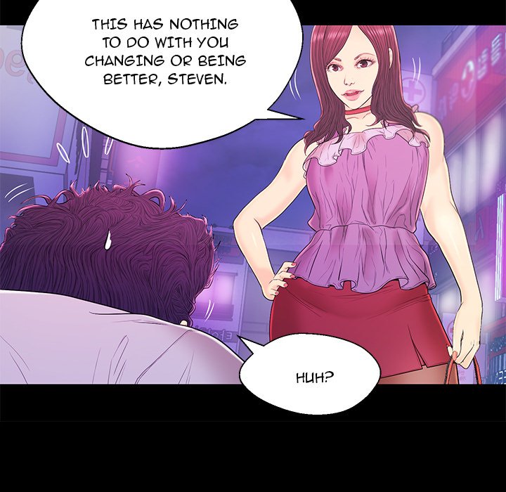 The Fling Zone Chapter 17 image 46