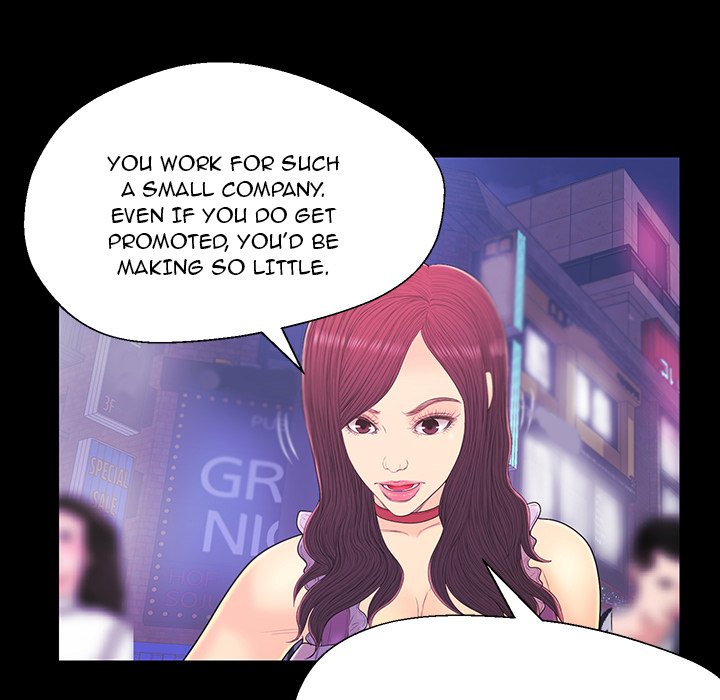 The Fling Zone Chapter 17 image 47