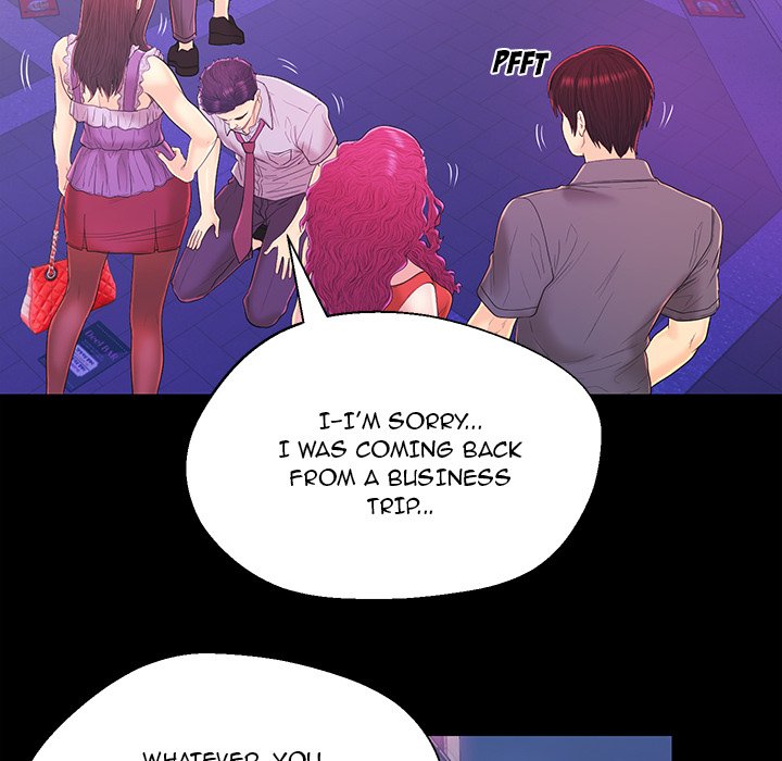 The Fling Zone Chapter 17 image 49