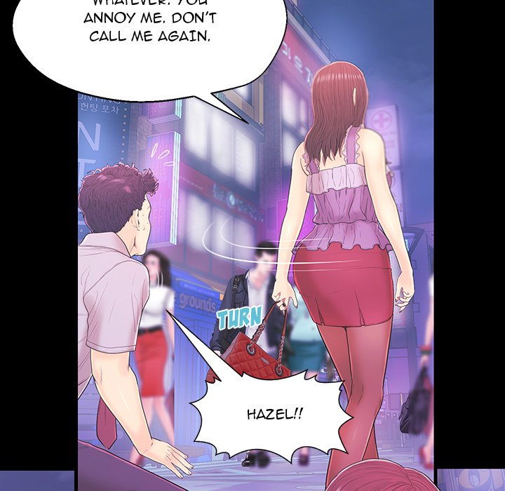 The Fling Zone Chapter 17 image 50