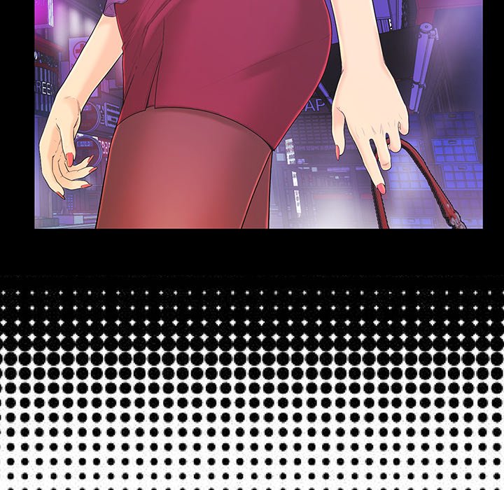 The Fling Zone Chapter 17 image 54