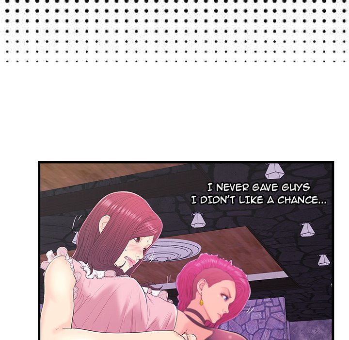 The Fling Zone Chapter 17 image 55