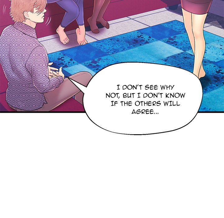 The Fling Zone Chapter 17 image 5