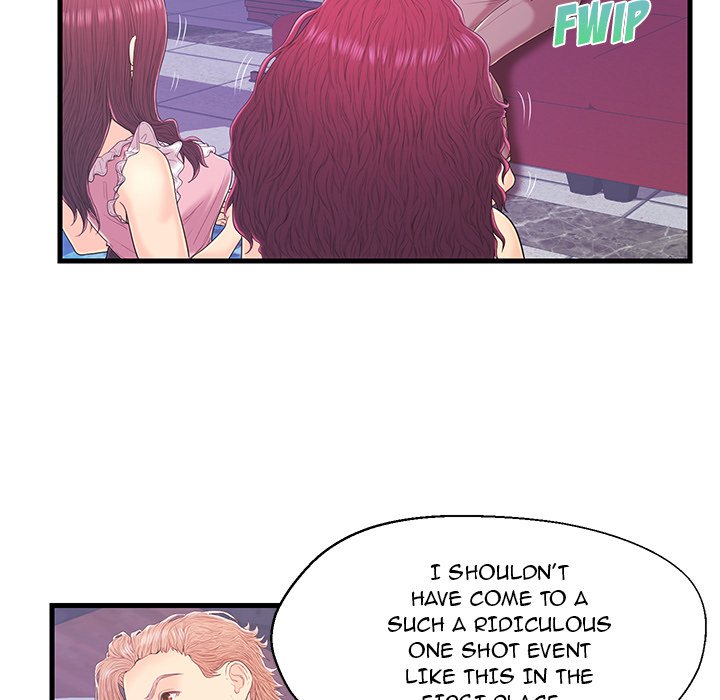 The Fling Zone Chapter 17 image 59