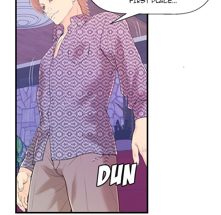 The Fling Zone Chapter 17 image 60