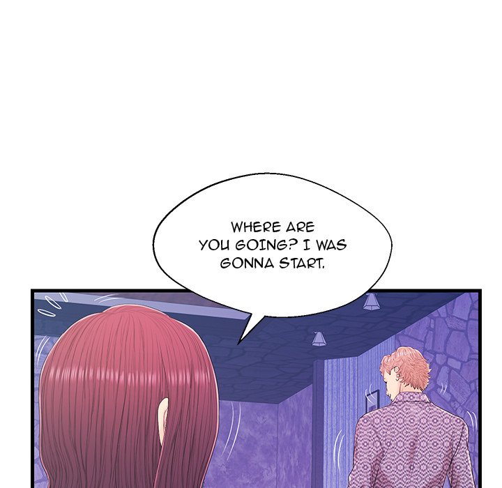 The Fling Zone Chapter 17 image 61