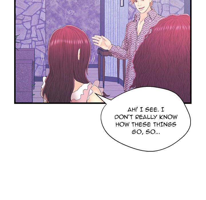 The Fling Zone Chapter 17 image 66