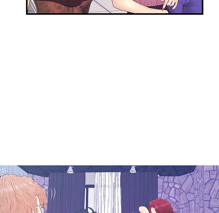 The Fling Zone Chapter 17 image 68