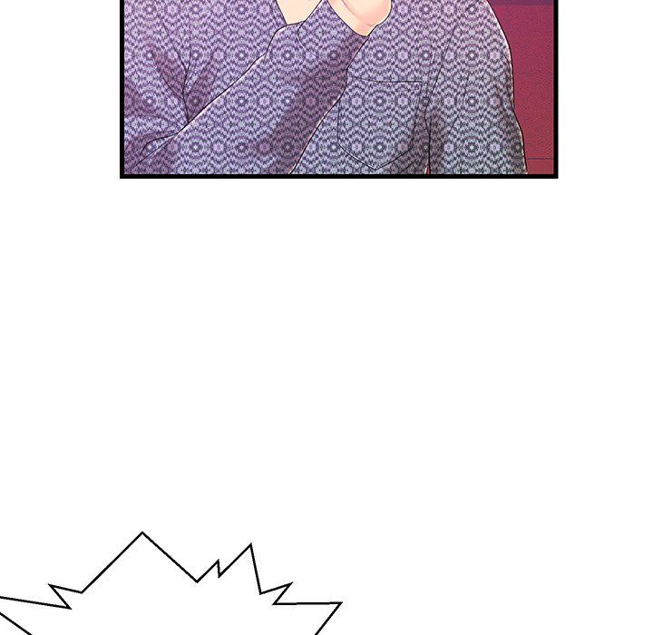 The Fling Zone Chapter 17 image 72