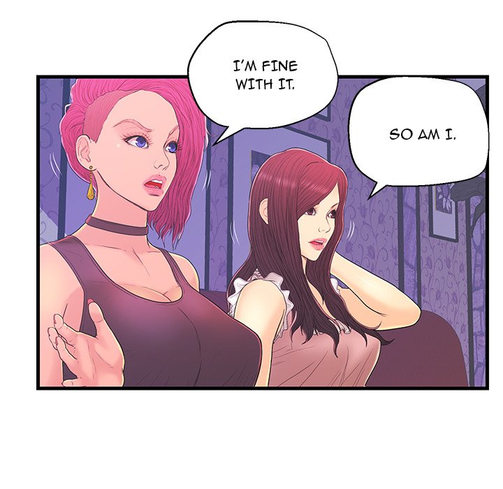 The Fling Zone Chapter 17 image 7