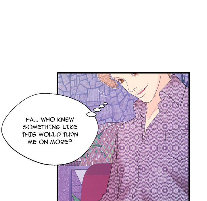The Fling Zone Chapter 17 image 84