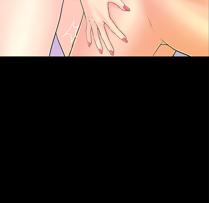 The Fling Zone Chapter 18 image 103