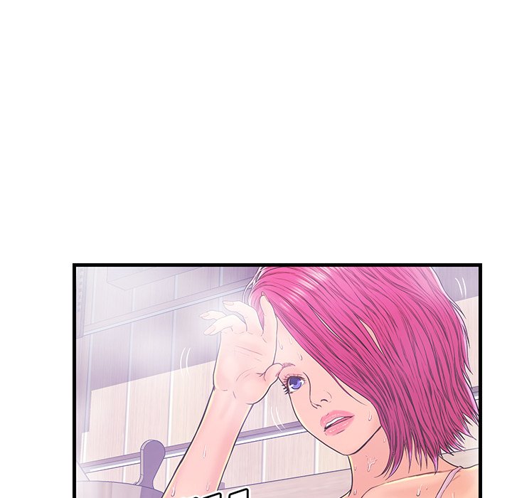 The Fling Zone Chapter 18 image 21