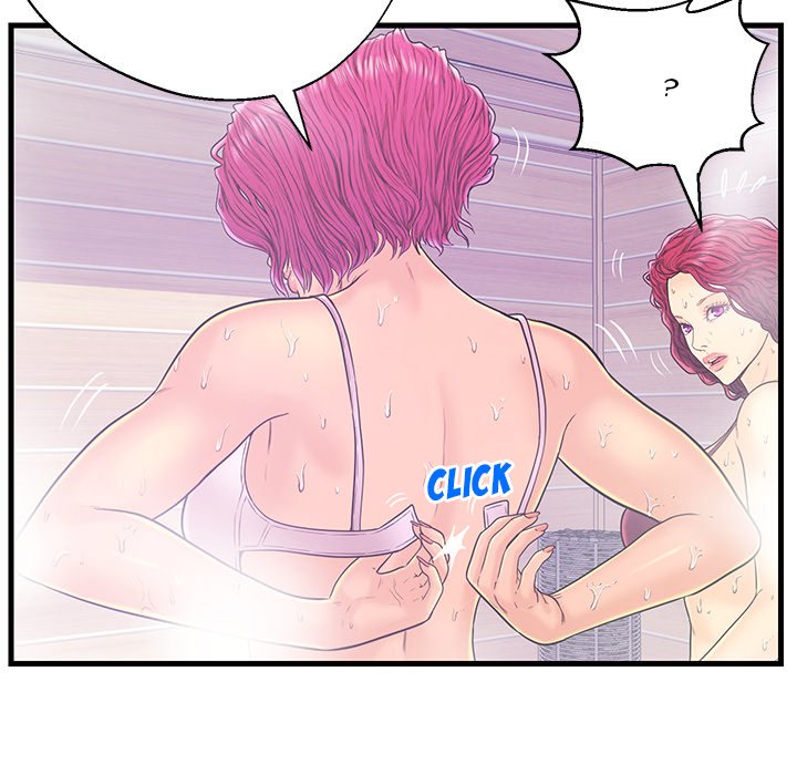 The Fling Zone Chapter 18 image 23