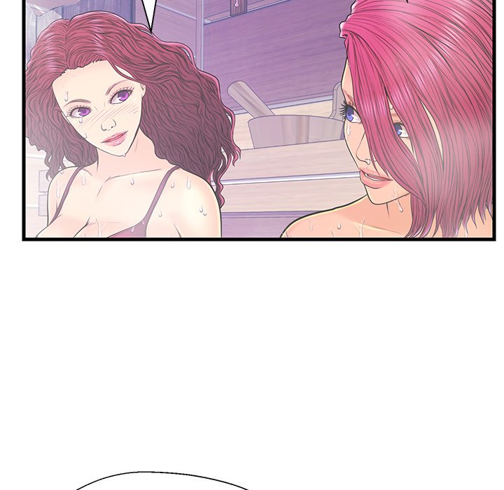 The Fling Zone Chapter 18 image 33