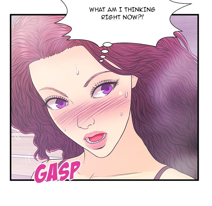 The Fling Zone Chapter 18 image 40