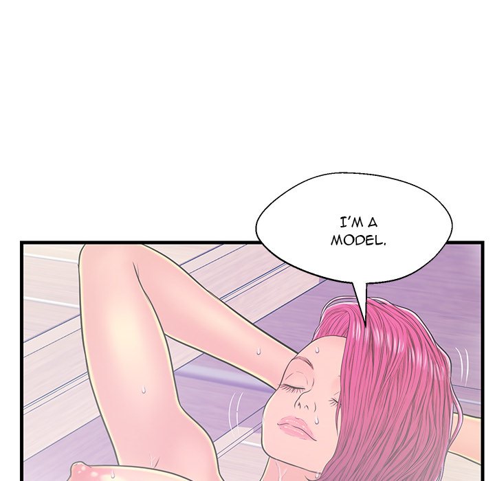 The Fling Zone Chapter 18 image 43