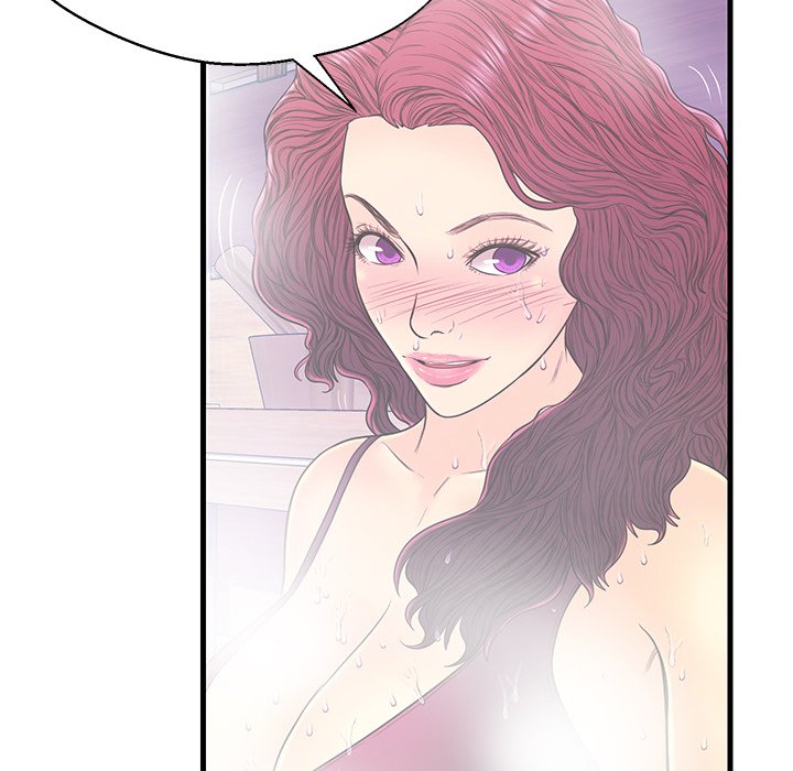The Fling Zone Chapter 18 image 45