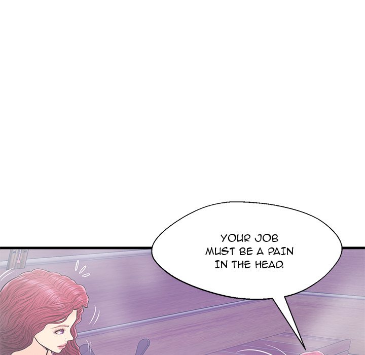 The Fling Zone Chapter 18 image 48