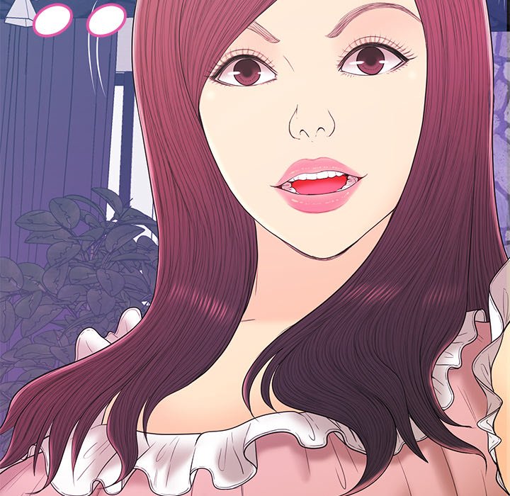 The Fling Zone Chapter 18 image 4
