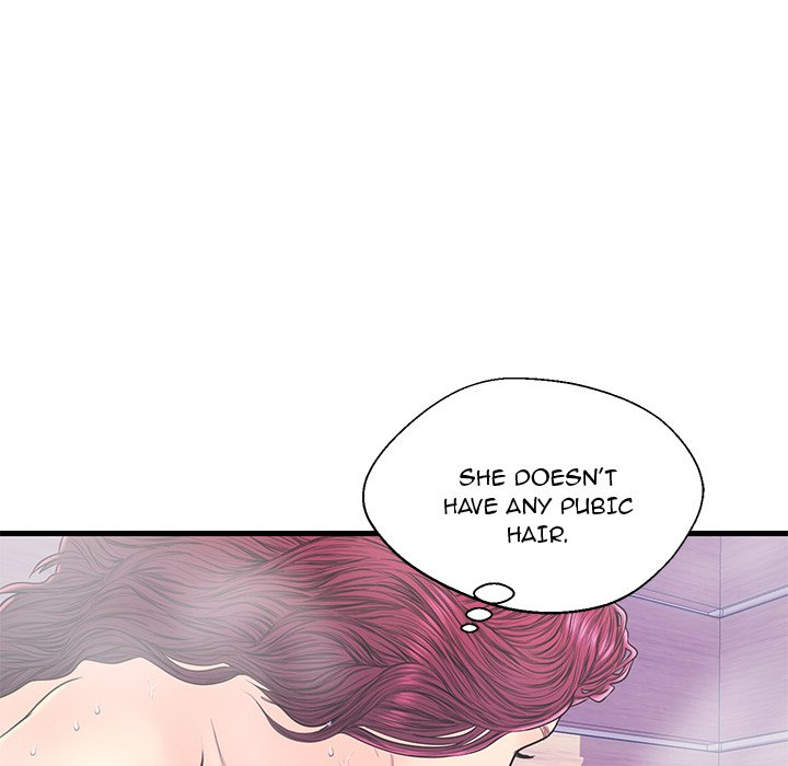 The Fling Zone Chapter 18 image 64