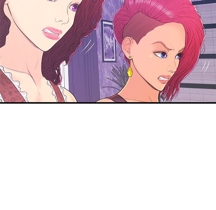 The Fling Zone Chapter 18 image 6
