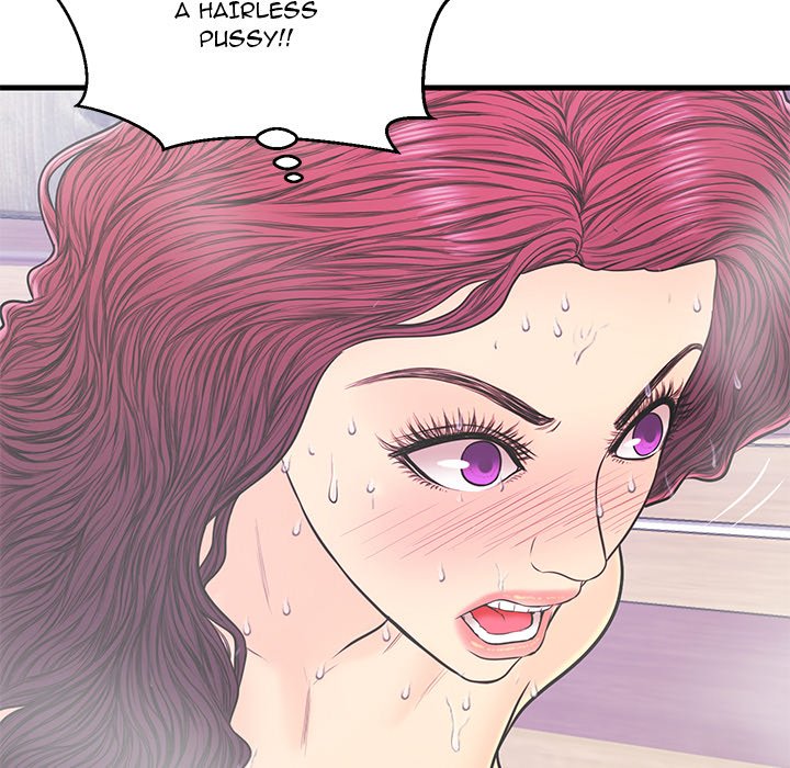 The Fling Zone Chapter 18 image 70