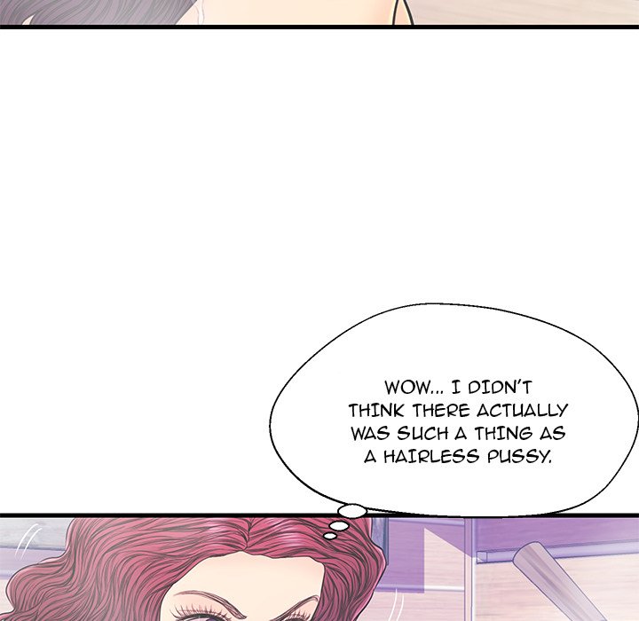 The Fling Zone Chapter 18 image 71