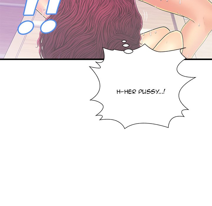 The Fling Zone Chapter 18 image 76